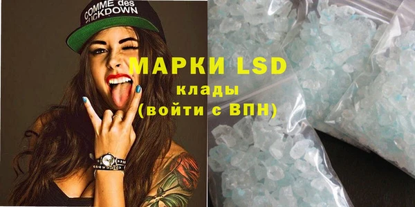 mdma Елизово